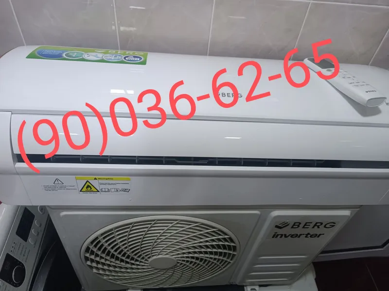 Кондиционер Avalon 12 Inverter