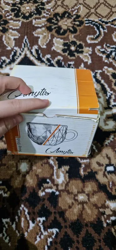 бакал 5