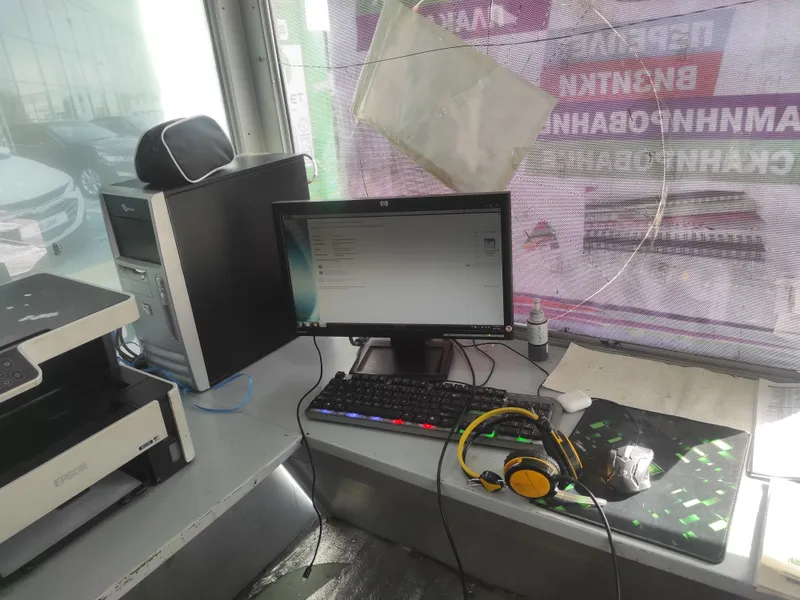 HP LE2001 Kompyuter DDR3 P43 tayyor kompyuter — фото 1