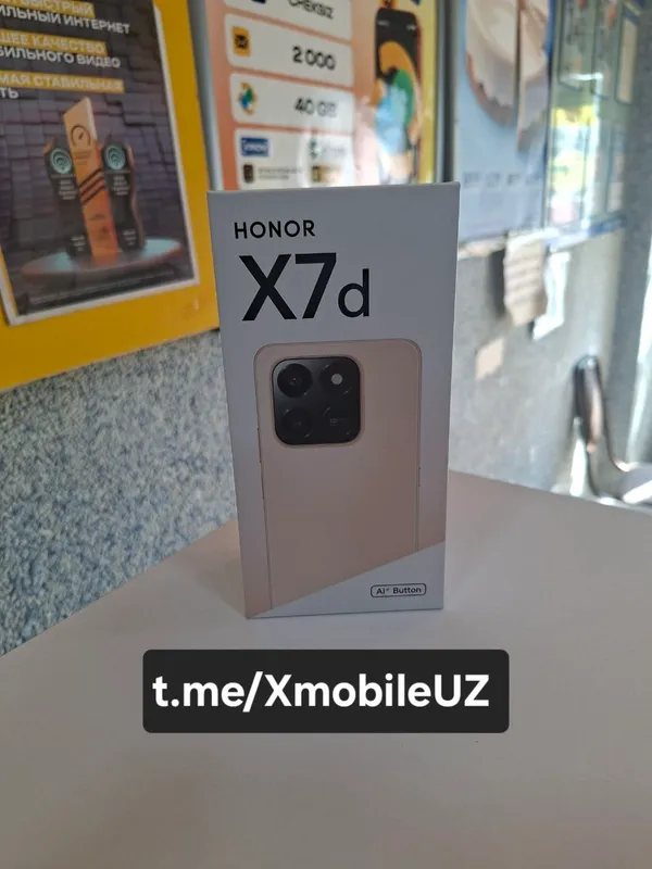 Honor X7d 6+6/128GB 1