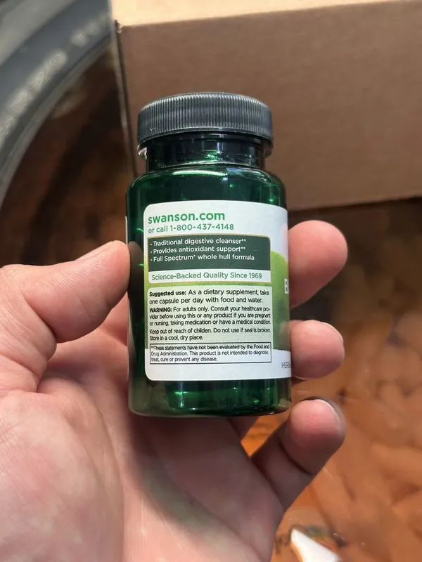 Swanson Black Walnut – черный орех, антипаразитарное средство, США 3 Swanson Black Walnut – черный орех, антипаразитарное средство, США 3