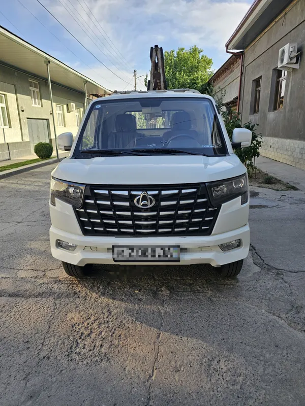 Чангам прапан 90 тали куйилган 6