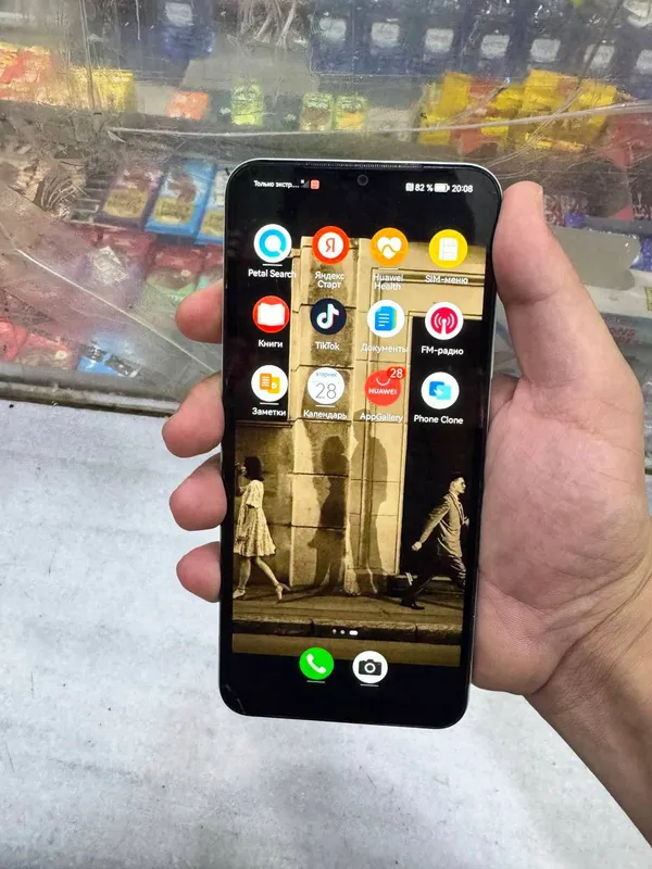 Huawei nova Y61 2 Huawei nova Y61 2