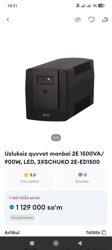 Ups sotiladi yangi olganimga 4 oy boldi kuchli 1-2 soat tokni saqlaydi