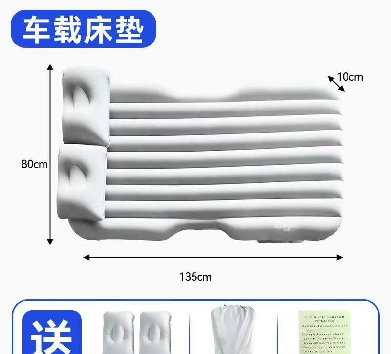 Avtomobil uchun puflanadigan matras 6