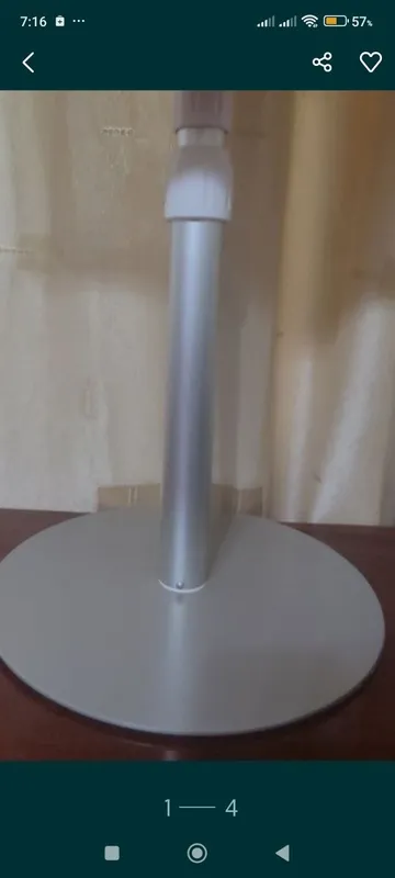 Универсаль стойка.