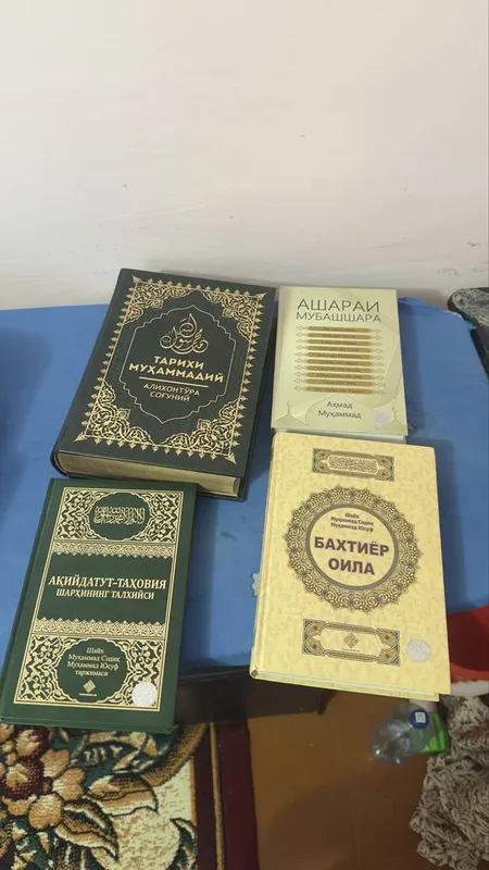 Ushbu 4ta kitob sotiladi, kelishilgan holda