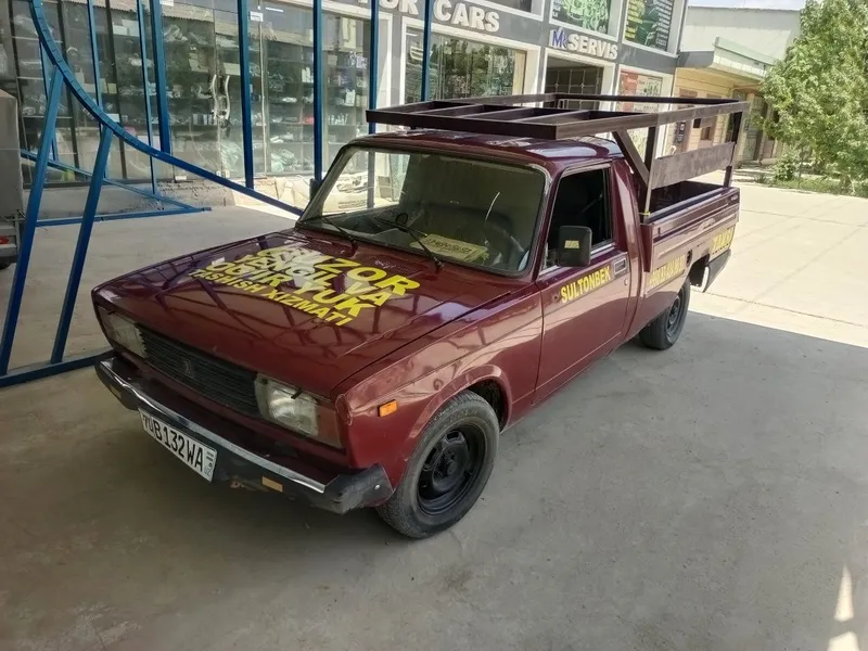 IJ 2117 juguli pikap 2 IJ 2117 juguli pikap 2