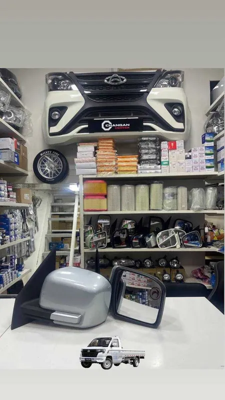 Bakavoy Changan plus avtomobili uchun. 2