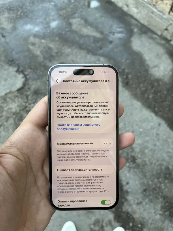 iPhone 14 pro 256 2