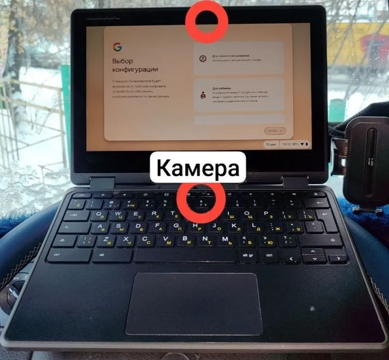 Ноутбук трансформер acer сенсорный компьютер — фото 2