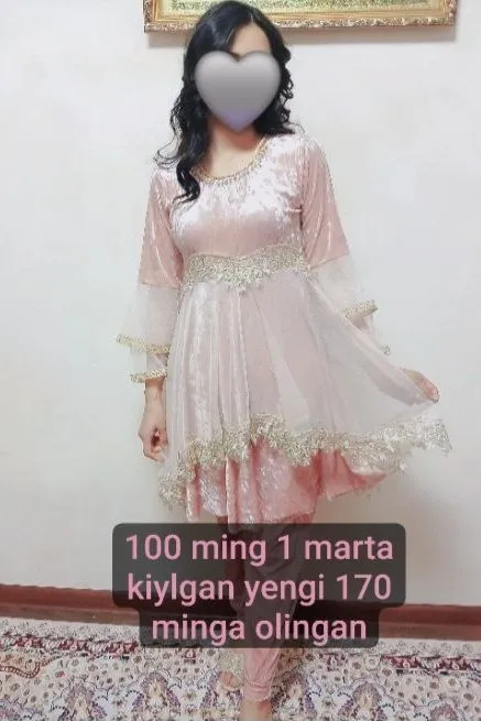 50 ming ideal libos