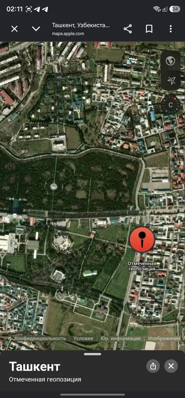 Dormon Archazor kochada 3 sotix yer sotiladi 1 Dormon Archazor kochada 3 sotix yer sotiladi 1
