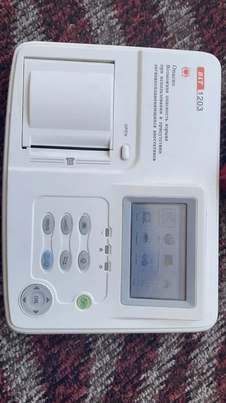 EKG aparat sotiladi b/u