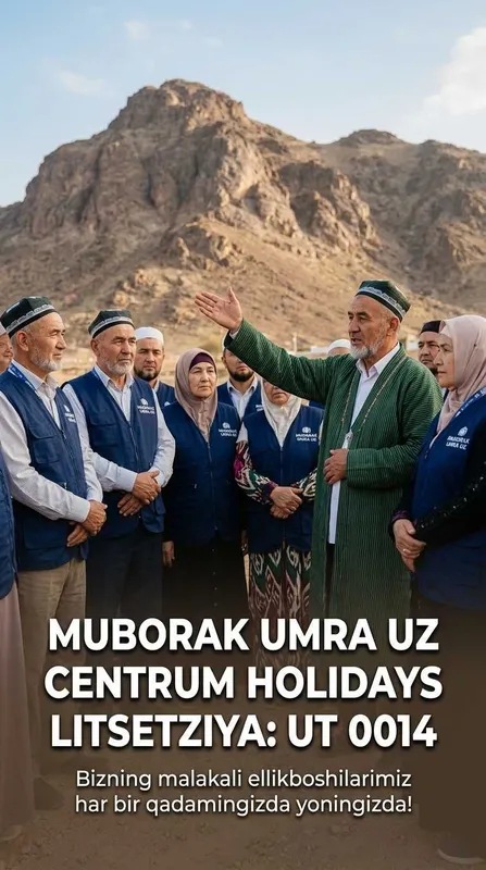 Centrum Holidays Umra Uzb Shayxontohur To'g'ri Reys Muborak Umra Paket 1