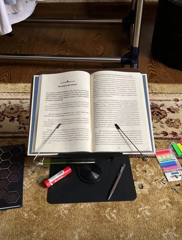 Настольная подставка для книг, складная 4 Настольная подставка для книг, складная 4