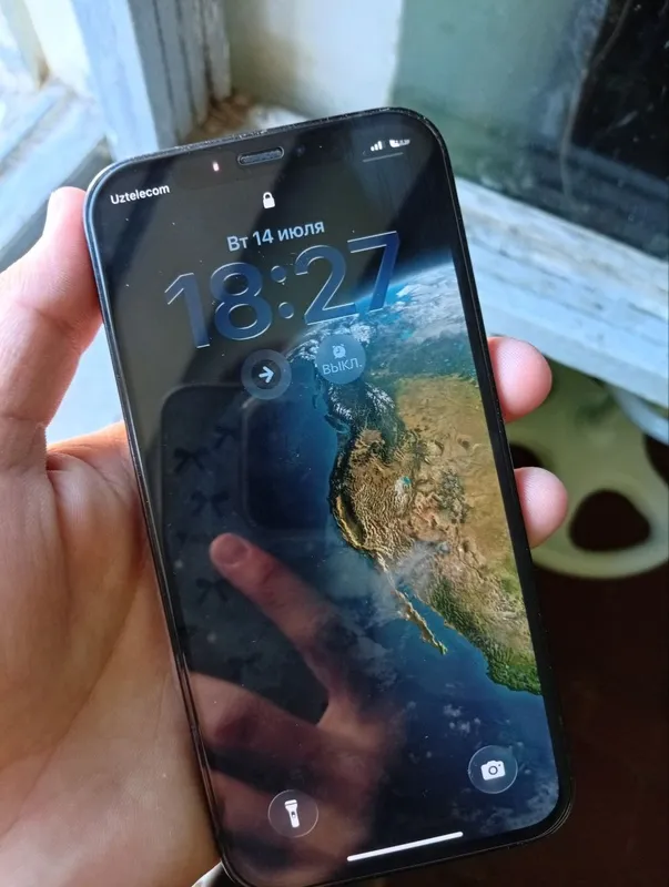 12 pro 2 12 pro 2