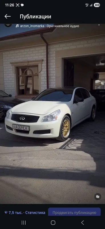Infiniti G35 stech 1