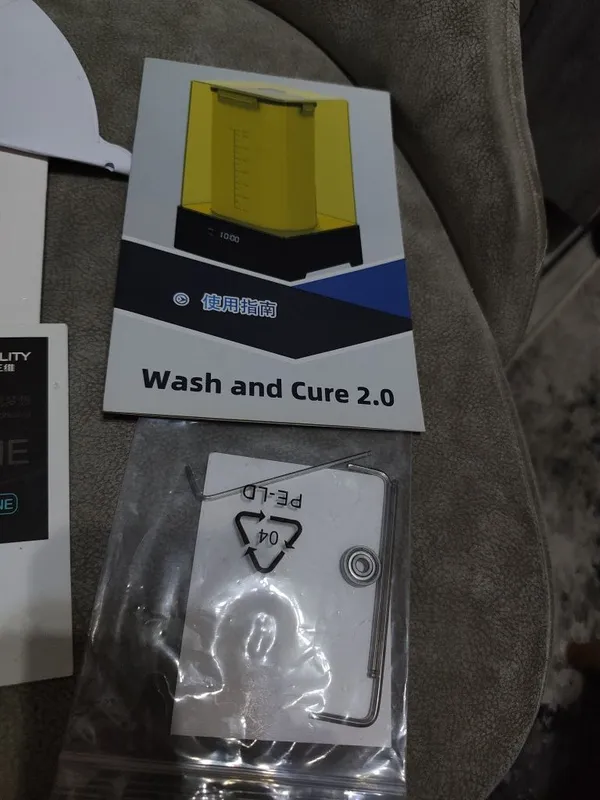 Anycubic Wash & Cure 2.0 для фотополимерный печати — фото 1