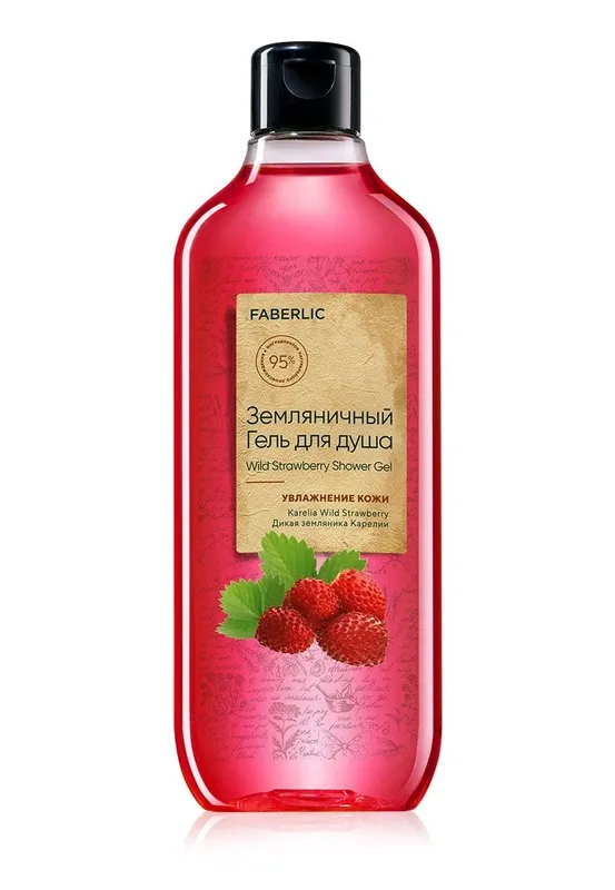 Gel dlya dush Faberlic