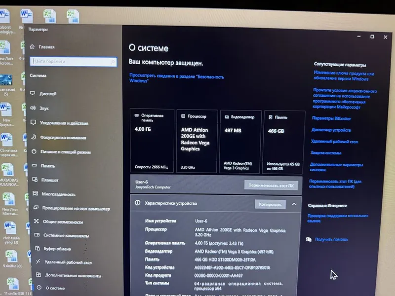 Domashniy kompyuter sotiladi Domashniy kompyuter sotiladi