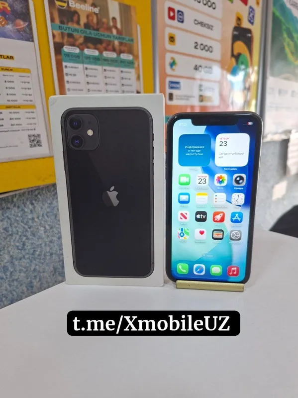 Iphone 11 sotiladi