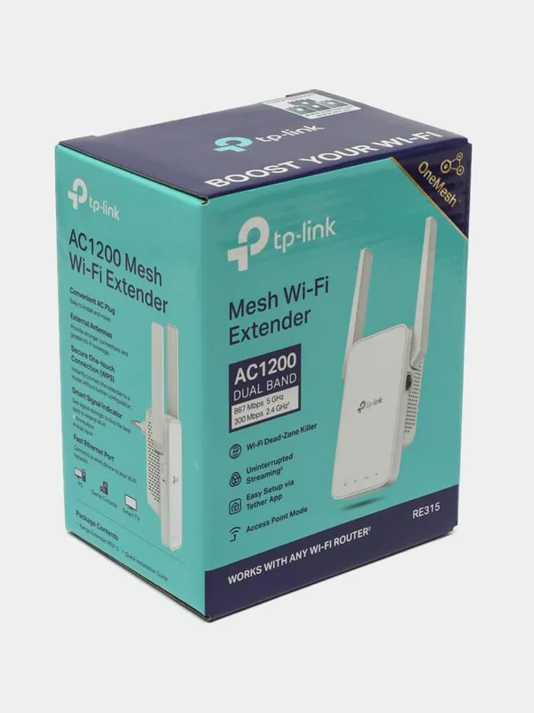 Wi-Fi усилитель - TP-LINK RE315 AC1200 Гарантия есть! Доставка есть!