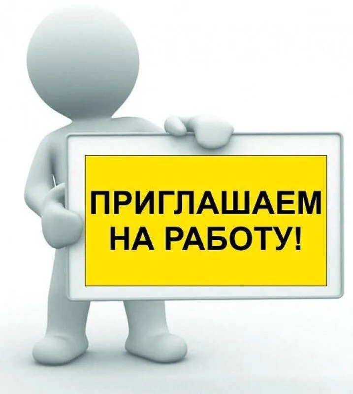 технический персанал (уборщица)