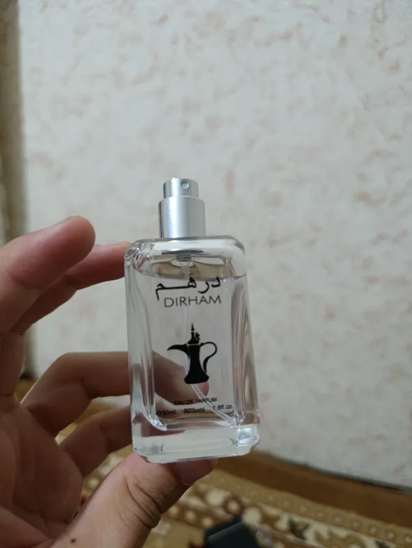 Dirham Eau de Parfum 50 ml Universal arab atri 5