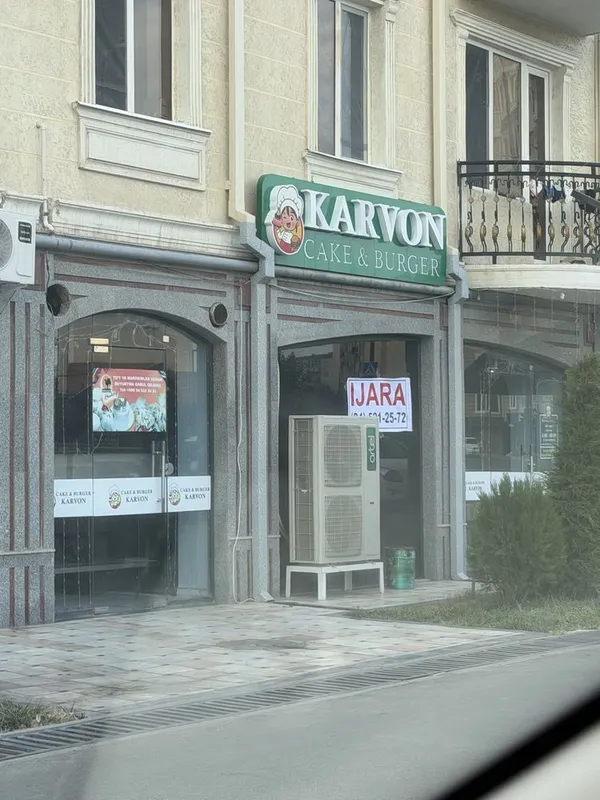 Навоий шахарда магазин арендага берилади 1