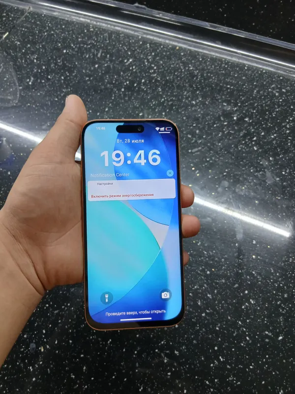 iPhone 17 Pro max narxi 2 000 000 sõm 3