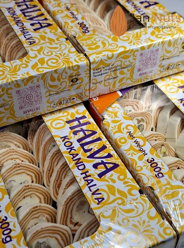 Халва кокандская Holva Xolva Qoqon холва halva xalva — фото 1