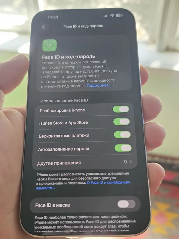 iPhone 15 pro max LLA 256gb esim 2