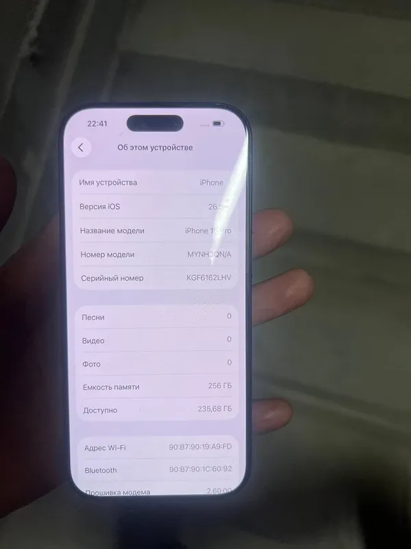 Iphone 16 pro 5