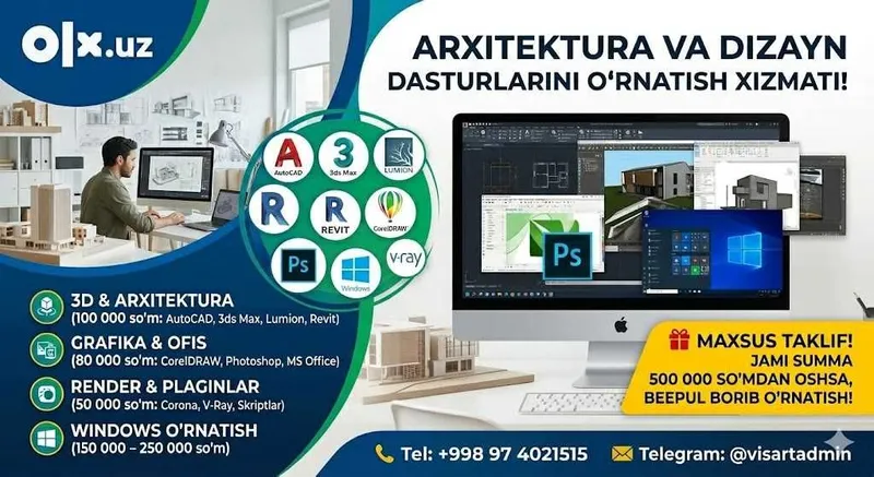 Arxitektura dasturlarini o'rnatish | AutoCAD, 3ds Max, Lumion, Revit