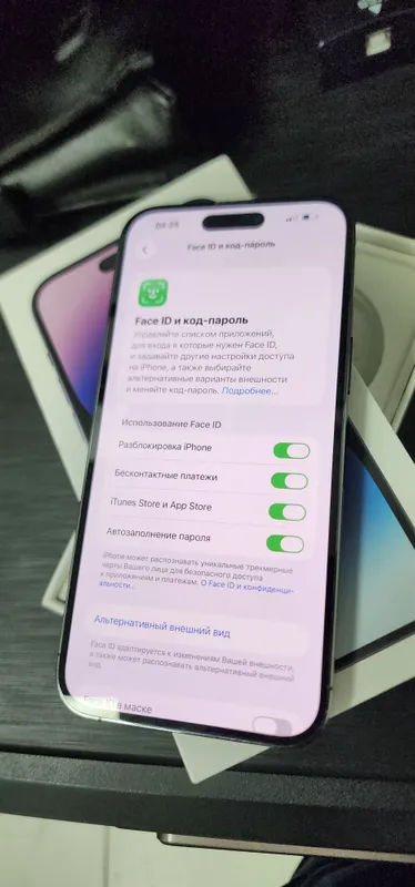 iphone 14 Pro Max 128GB Dep Purple Kar Dk Sim Esem 9