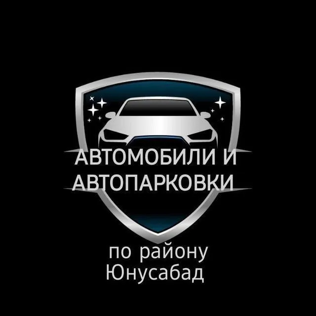 Срочно сдам свой автонавес на охраняемой территории! — фото 2