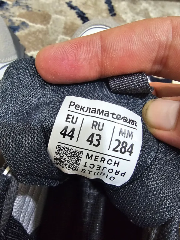 Красовки 6 Красовки 6