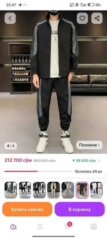 Устачилик хизматлари — фото 4