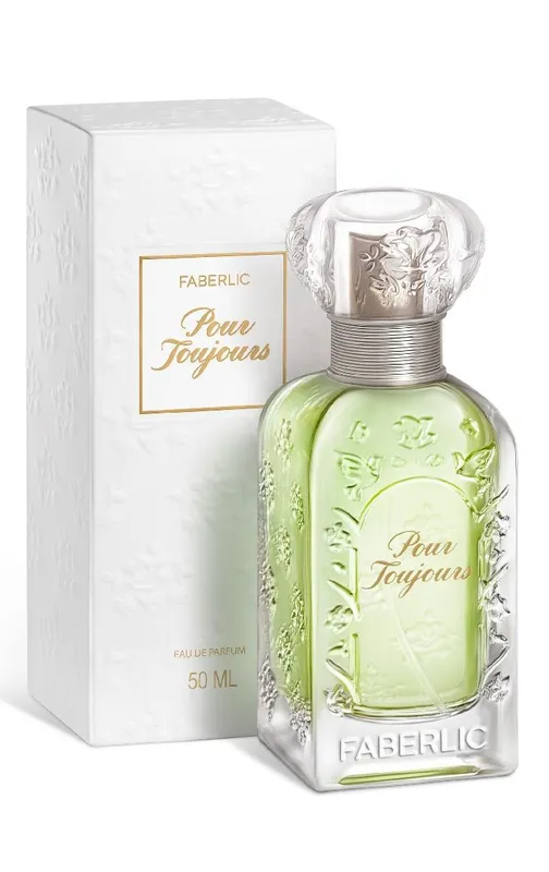 Pourtoujoures ayollar atri 50 ml