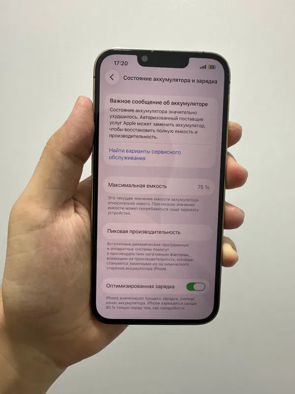 Iphone 13 pro 5