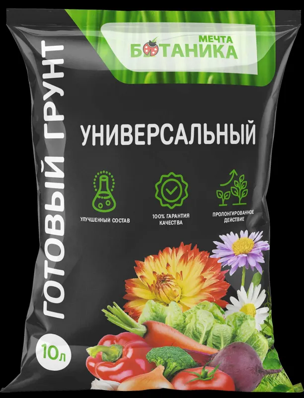 Ўзбекистонда энг кенг торф ва грунтлар танлови. "Борресурс" махсулоти. — фото 7
