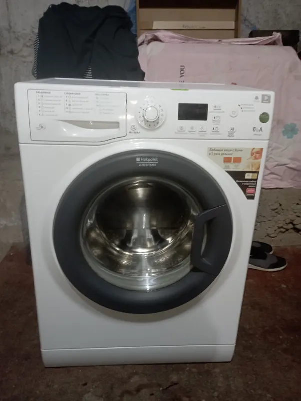 Стиральная машина Hotpoint Аriston 6кг