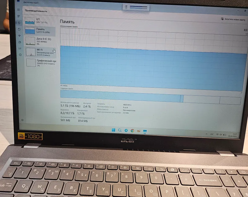 ACER ASPIRE 15 ssd 512 gb — фото 2
