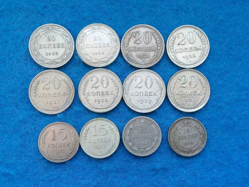 монеты серебро Россия царская 8штук