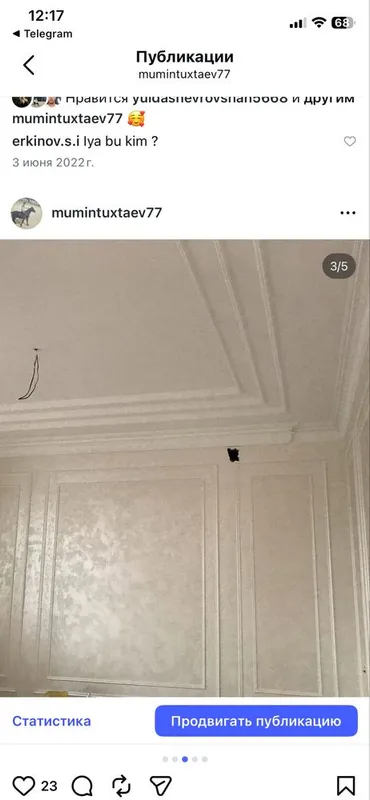 Malyarka hizmatlari tez va ishonchli toshkenli ustala 3 Malyarka hizmatlari tez va ishonchli toshkenli ustala 3