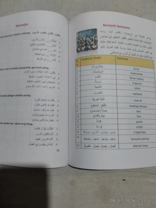 Bosqichli Arab tili A1 4