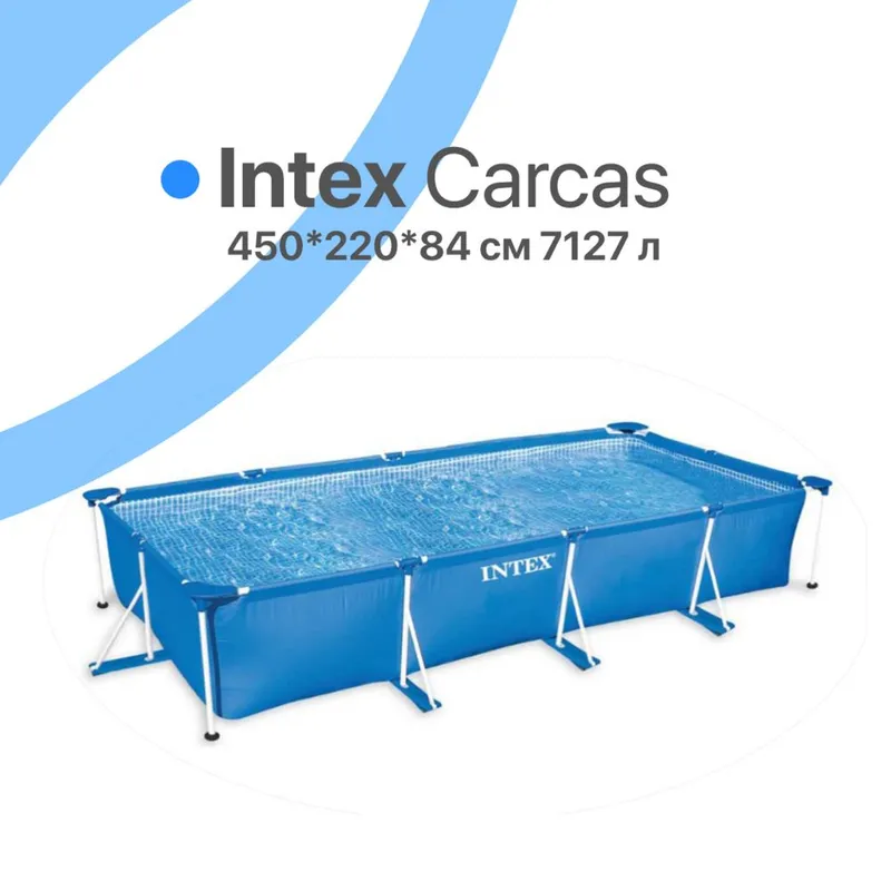 Бассейн Интекс 450х220х84см Интекс. Basseyn Intex Bepul yetkazamiz Бассейн Интекс 450х220х84см Интекс. Basseyn Intex Bepul yetkazamiz