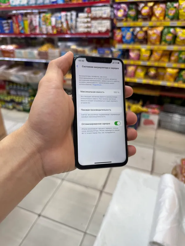 iPhone X, 64 ГБ 7