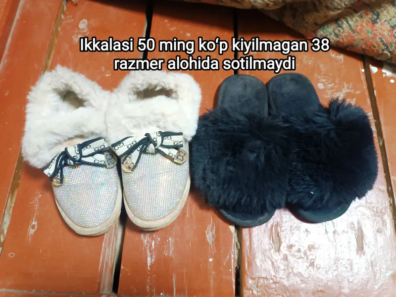 kurtka 6